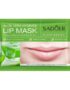 Aloe Vera Hydrate Lip Mask - Sadoer